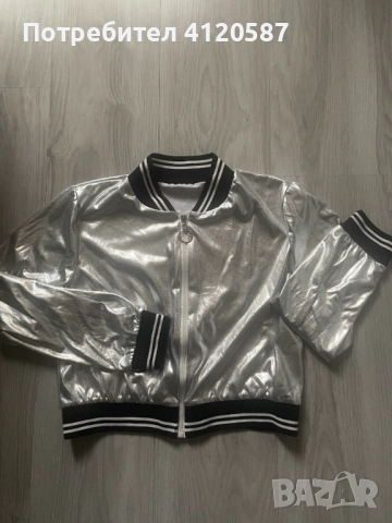 Яке с метален ефект