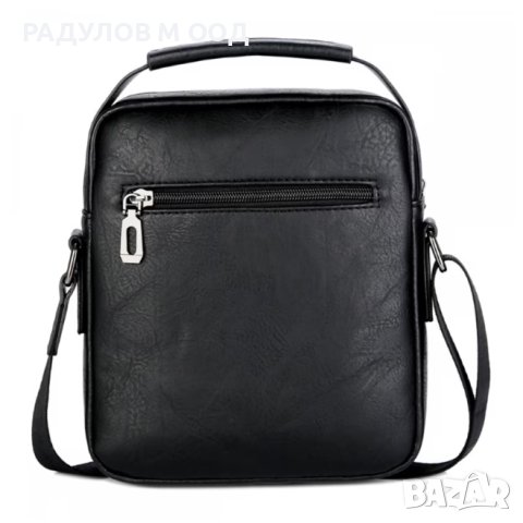 Мъжки чанти кожа 2 модела в три цвята , снимка 10 - Чанти - 41571095