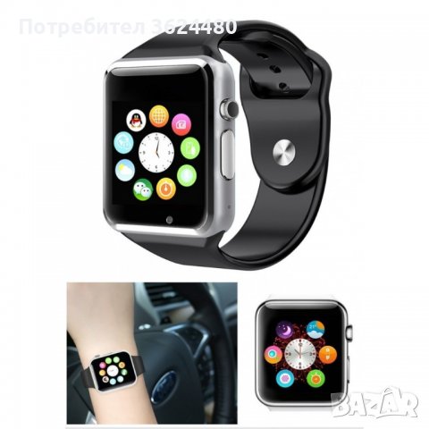 СМАРТ ЧАСОВНИК, снимка 10 - Смарт часовници - 40111817