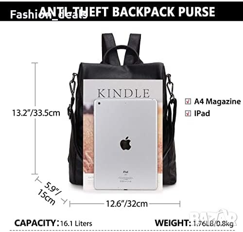 Нова Раница от изкуствена кожа за Жени  Работа Училище, снимка 6 - Раници - 41757867