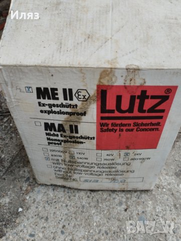 Помпа за масла lutz, снимка 7 - Други машини и части - 39812394