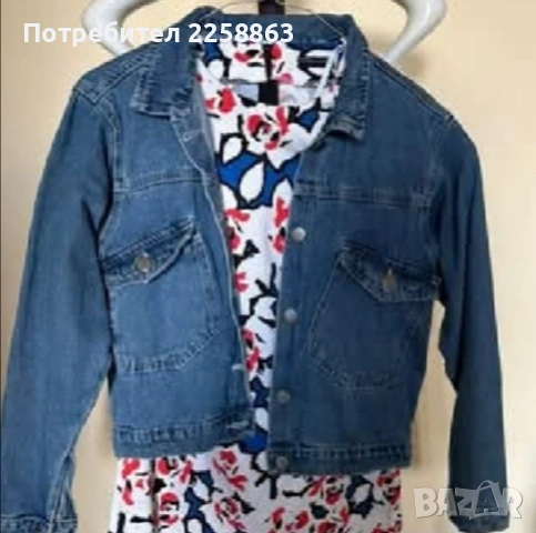 Дамско дънково яке 