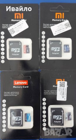 Карта памет 256 GB Xiaomi/Lenovo, снимка 2 - Карти памет - 40517920