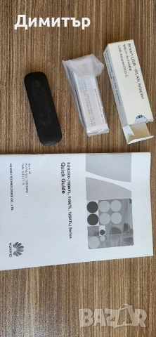 Huawei SUN2000 WiFi Adapter USB-Adapter2000-C Smart USB-WLAN за соларен инвертор