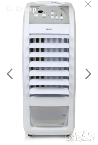 3 във 1 Мобилен Охладител PRIMO (Белгия) ! 70W, снимка 7 - Вентилатори - 55964413
