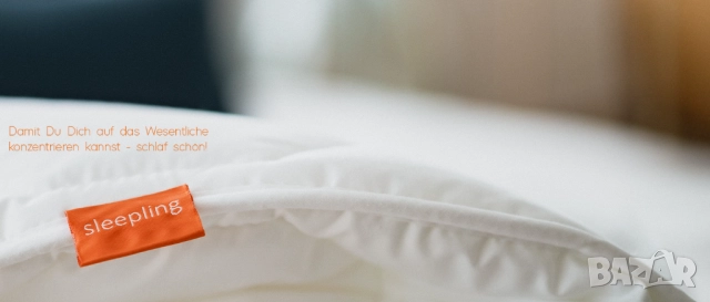 Луксозна Завивка/Одеяло Sleepling 196276 4-Сезонна Duvet 240x260см, OEKO-TEX Standard 100 Сертификат, снимка 3 - Олекотени завивки и одеяла - 52122380