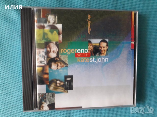 Roger Eno With Kate St. John – 1992 - The Familiar(Modern Classical), снимка 1 - CD дискове - 41505376