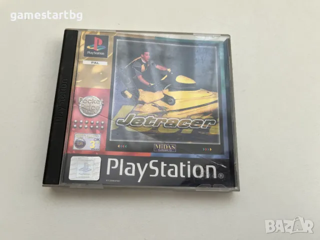 Jet racer за PS1