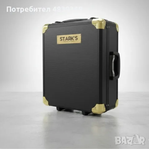 ПРОМОЦИЯ професионален куфар с инструменти 599 части