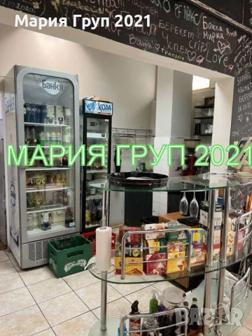 Отдавам Под Наем Кафене с Градина в село Минерални Бани област Хасково!!!, снимка 7 - Заведения - 50712667