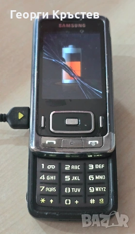 Samsung E300, E330 и G800 - за ремонт, снимка 15 - Samsung - 53147063