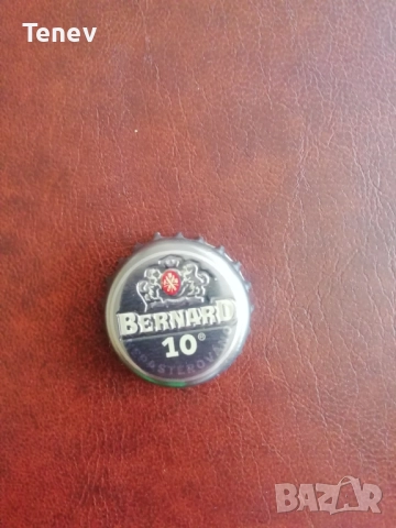 Капачки от бира за колекция