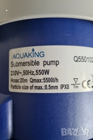 Потопяема помпа AquaKing 5500 литра на час, снимка 4 - Водни помпи - 50807085
