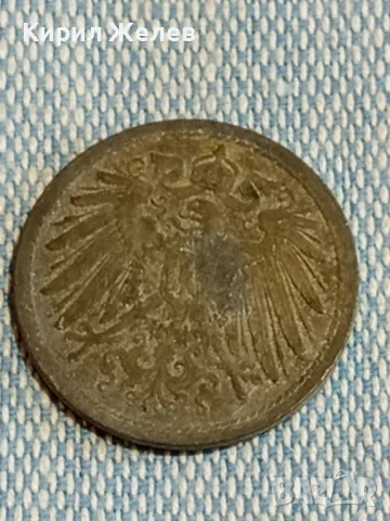 Четири монети от цял свят РУСИЯ, ДОЙЧЕ РАЙХ стари редки за КОЛЕКЦИЯ 31495, снимка 5 - Нумизматика и бонистика - 48664222