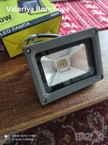 Външна лед лампа, снимка 2 - Външни лампи - 49538460