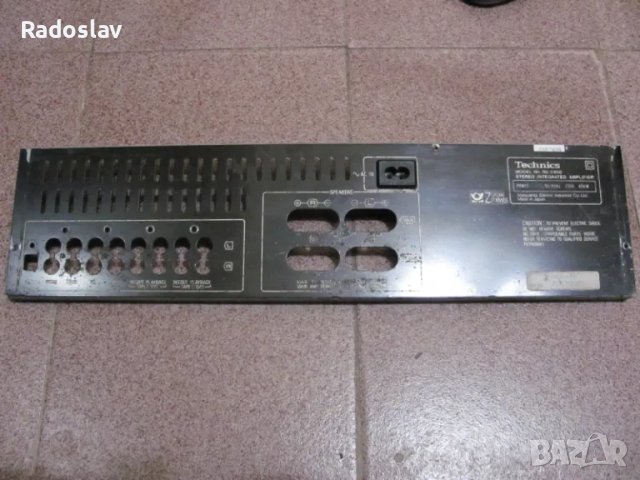 Technics SU-V450 Панел Заден гръб