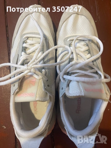 Дамски маратонки