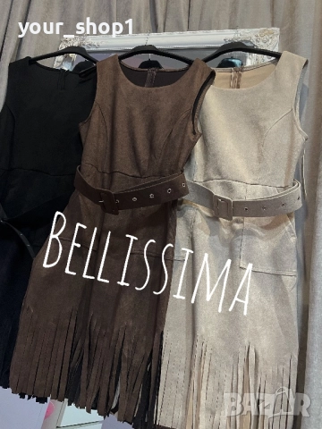 Велурена къса рокля с ресни , снимка 4 - Рокли - 52682859