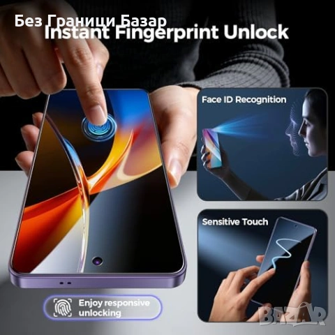 Нов Samsung Galaxy S26 Ultra протектор 3 броя 9H защита екран Самсунг, снимка 4 - Фолия, протектори - 53836237