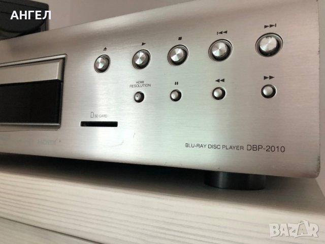 Denon DBP 2010, снимка 3 - Декове - 39647928