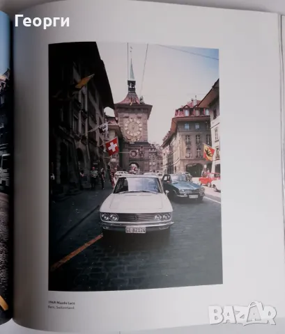 Книга автомобили литература Mazda 100 years историята на Mazda , снимка 7 - Специализирана литература - 48650776