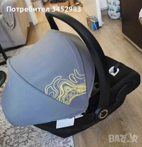 Кош за кола Chipolino, снимка 2 - Столчета за кола и колело - 53704131