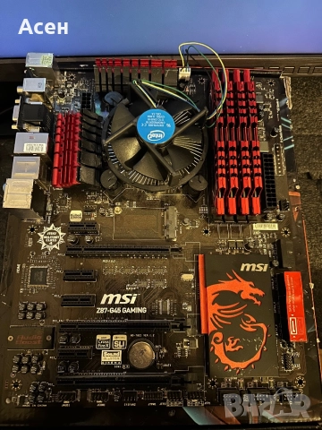Дънна платка Дънна платка - MSI Z87-G45 GAMING и процесор / Intel Core i5-4690k, снимка 3 - Захранвания и кутии - 39003290