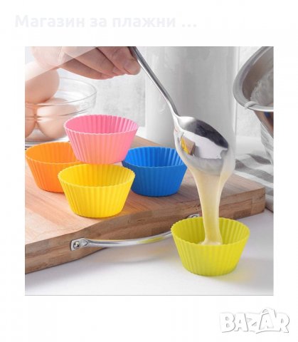 СИЛИКОНОВИ ФОРМИ ЗА КЕКСЧЕТА - код  2763