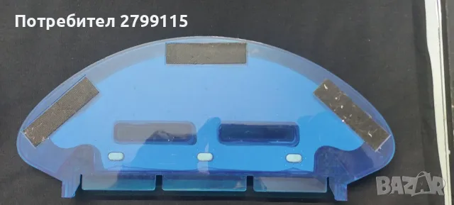 Rowenta X-Plorer Serie 45.Резервоар за вода + 2 мопа, снимка 3 - Прахосмукачки - 56266384