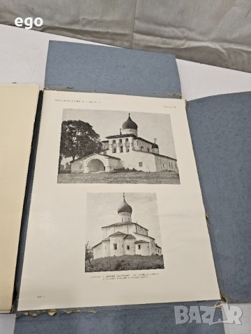 3 броя книги поредица, снимка 9 - Други - 41315363