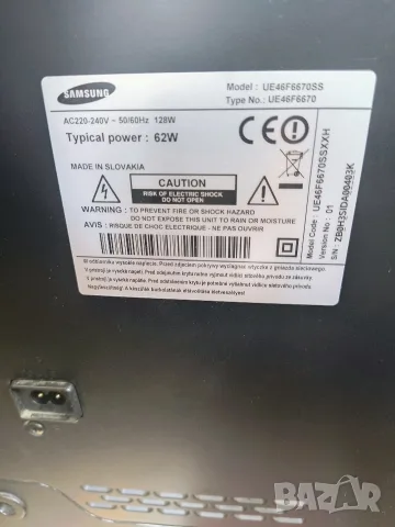 Телевизор Samsung UE46F6670SS, снимка 3 - Телевизори - 55810957