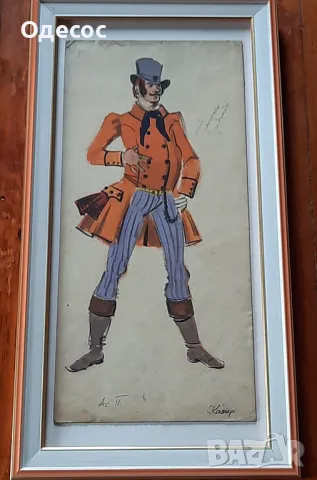 Стара картина на худ. Асен Попов (1895-1976), снимка 2 - Антикварни и старинни предмети - 49987956