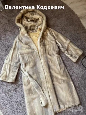 Луксозно палто от норка Гръция