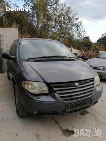 Na chasti - Grand Voiajeri - kusa i dulga baza - TRANSFORMES  - VOIAJER - 4 Broia...!!   , снимка 6 - Автомобили и джипове - 51950293