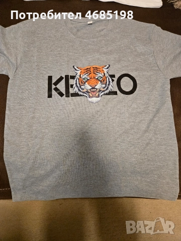 Тениски къс ръкав няколко модела, снимка 5 - Тениски - 52827821