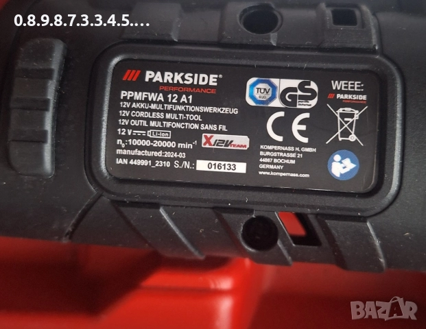 мултитул на Парщсайд12В Parkside Performance 12V в жаранция до 10. 28г., снимка 5 - Други инструменти - 52843789