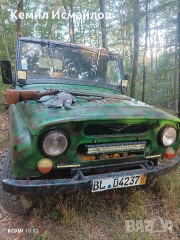 Руски джип Текезарка, снимка 1