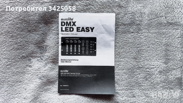Контролер осветление Eurolite DMX LED EASY Operator Deluxe, снимка 7 - Лед осветление - 53731891