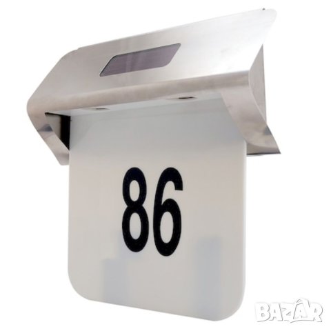 Номер за къща Strend Pro, с LED осветление, захранвано от слънчев панел