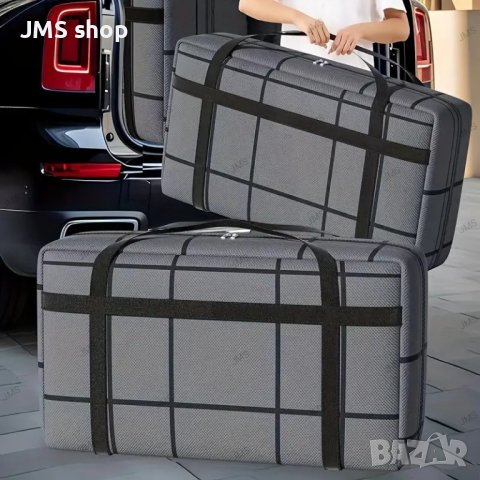 Карирана чанта за багаж с голям капацитет, 3размера, снимка 7 - Кутии за съхранение - 44155623