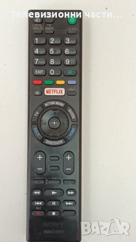 Sony KDL-43W808C с дефектен екран-T550HVN08.2 CTRL BD 55T23-C03/1-893-880-11 (173525511) /V430FWME01, снимка 12 - Части и Платки - 40031929