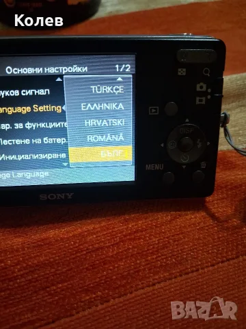 дигитален фотоапарат Sony Cyber-shot DSC-W310 (12.1 MP) , снимка 6 - Фотоапарати - 55981588