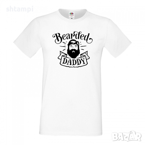 Мъжка тениска Bearded Daddy Баща, Дядо,Празник,Татко,Изненада,Повод,Рожден ден, Имен Ден,, снимка 5 - Тениски - 36503749