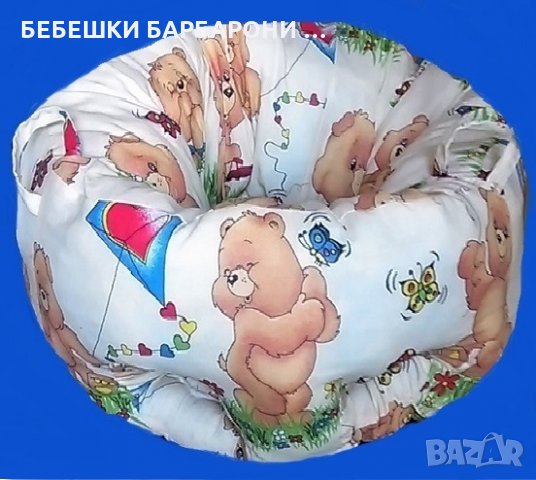 НАМАЛЕНИ!***НАЛИЧНИ! Бебешки барбарон.Активна гимнастика., снимка 6 - Детски шезлонги - 18300019