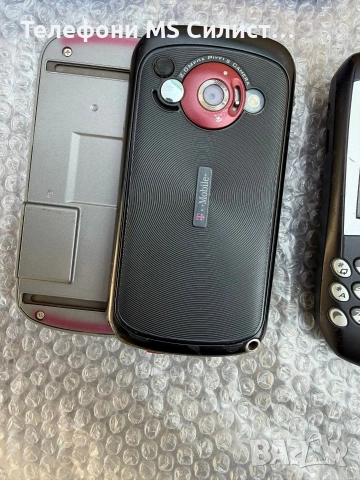 Nokia BlackBerry HP Siemens телефони и джобни компютри, снимка 14 - Nokia - 53807306