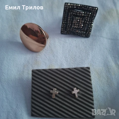 Бижута, снимка 11 - Колиета, медальони, синджири - 51091225