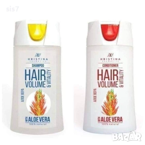 продукти на българска козметика Христина, снимка 2 - Козметика за тяло - 51471038