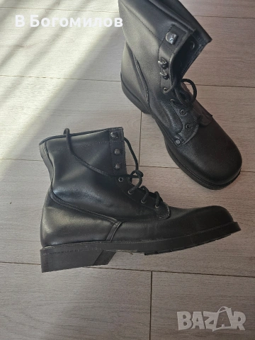 Военни Кубинки номер 46 