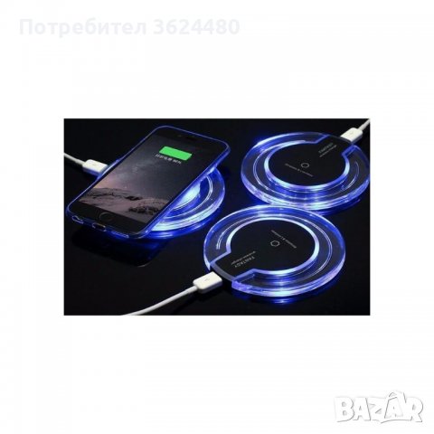 БЕЗЖИЧНО БЕЗКОНТАКТНО УНИВЕРСАЛНО ЗАРЯДНО ЗА GSM, снимка 6 - Безжични зарядни - 40110332