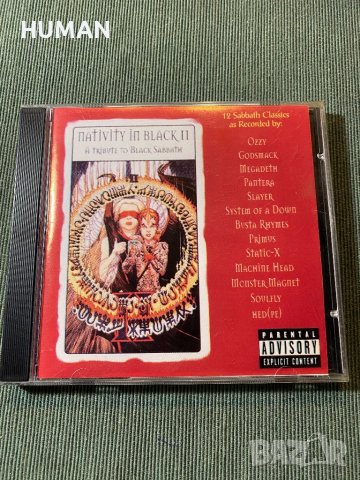 Black Sabbath,Whitesnake , снимка 10 - CD дискове - 42484124